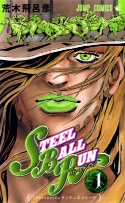 JoJo Part 7: Steel Ball Run